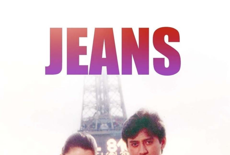 Download Jeans (1998) Full Movie for Free