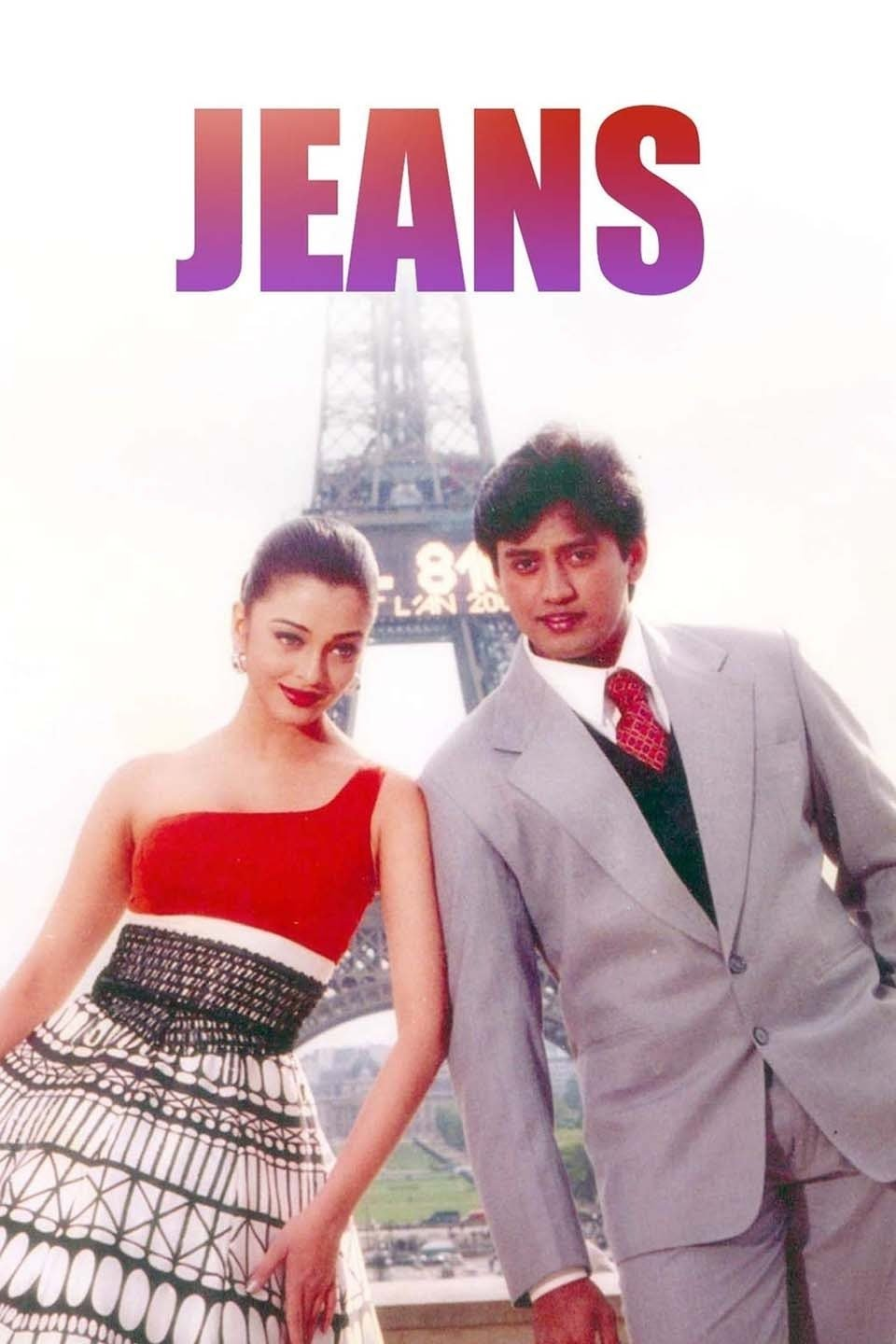 Download Jeans (1998) Full Movie for Free