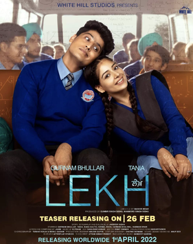 Download Lekh (2022) Full Movie for Free in 480p 720p 1080p 