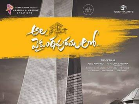 Download Ala Vaikunthapurramuloo (2020) Full Movie for Free