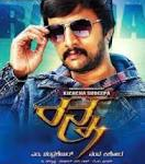 Download Ranna (2015) Full Movie for Free