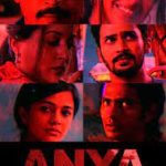 Download Anya (2022) Full Movie for Free in 480p 720p 1080p
